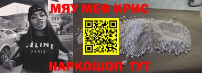 ALPHA PVP Партизанск