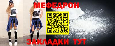 ALPHA PVP Партизанск
