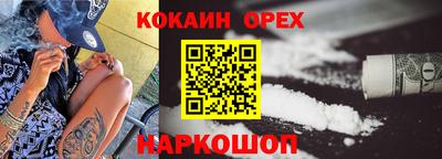 ALPHA PVP Партизанск
