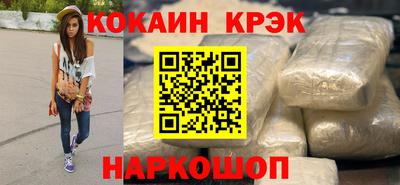 ALPHA PVP Партизанск