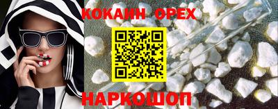 герыч Первоуральск