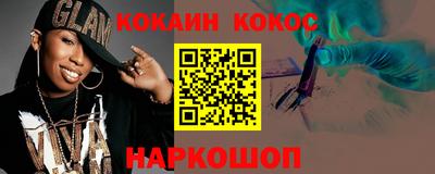 ALPHA PVP Партизанск