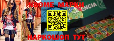 герыч Первоуральск