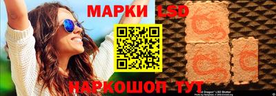 ALPHA PVP Партизанск