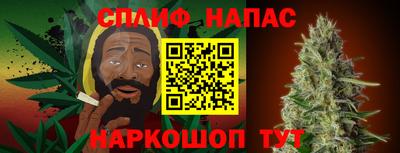 герыч Первоуральск