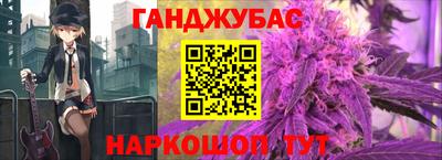 герыч Первоуральск
