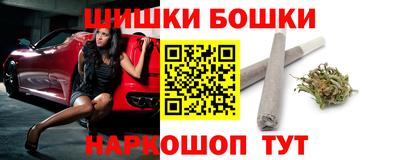 прущий лед Пенза