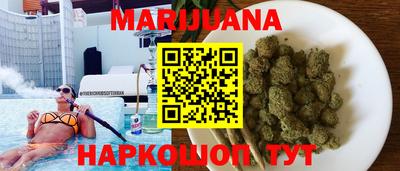 ALPHA PVP Партизанск