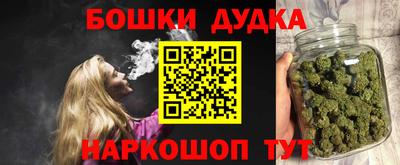 герыч Первоуральск
