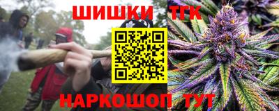 герыч Первоуральск
