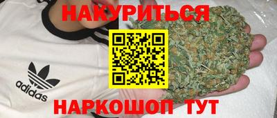 ALPHA PVP Партизанск