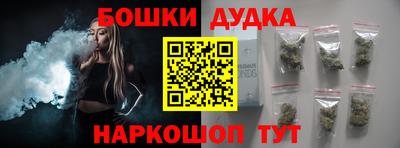 ALPHA PVP Партизанск