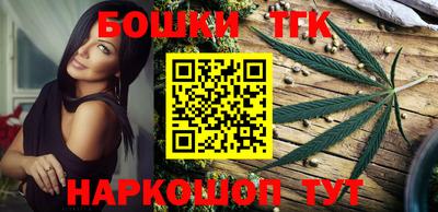 ALPHA PVP Партизанск