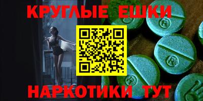 герыч Первоуральск