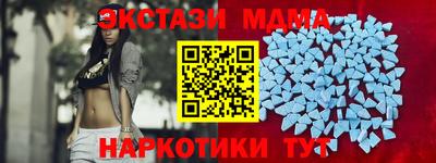 герыч Первоуральск
