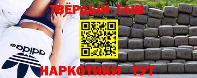 ALPHA PVP Партизанск
