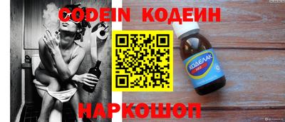 герыч Первоуральск