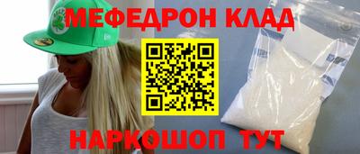 ALPHA PVP Партизанск