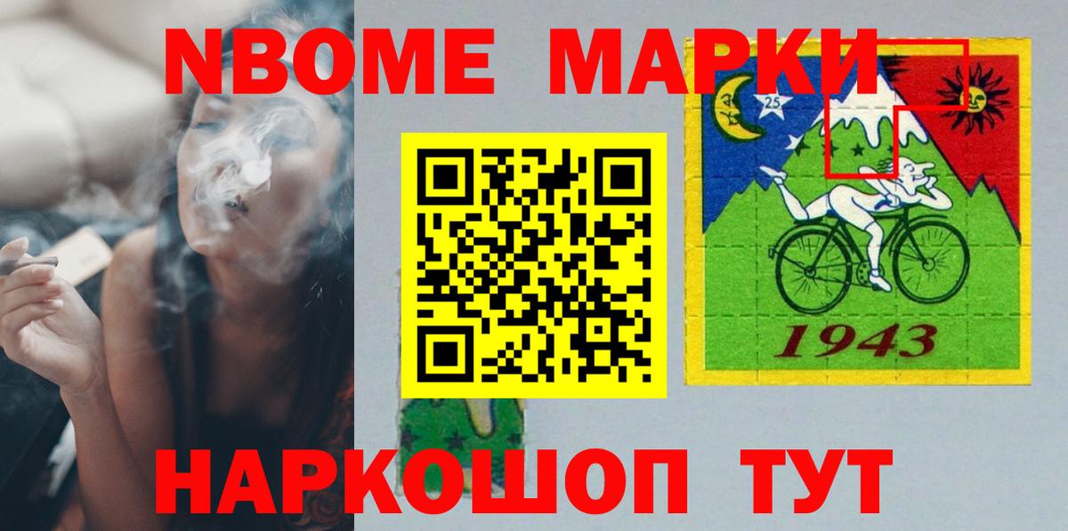 ЛСД экстази кислота  ЛСД экстази ecstasy  Лсд 25 экстази  Амурск  Вход с VPN 